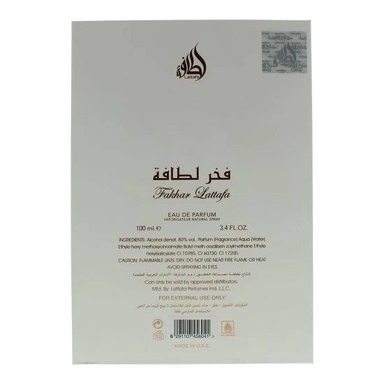 Lattafa Fakhar Rose EDP