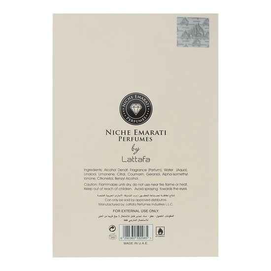 Lattafa Niche Emarati Zikra EDP
