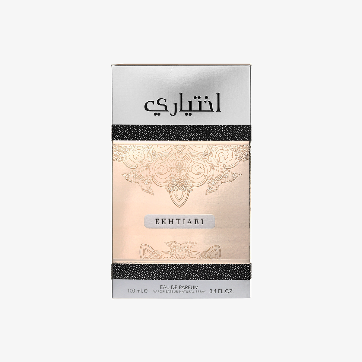 Lattafa Ekhtiari EDP