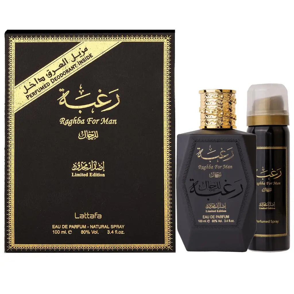 Lattafa Raghba For Man 100ml Eau de Parfum bottle