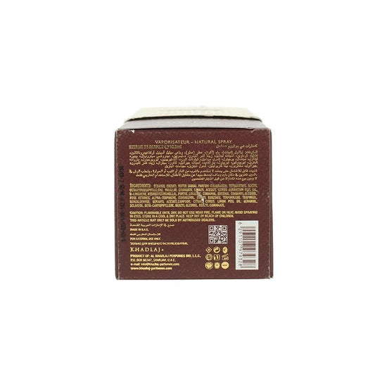 Khadlaj Mocha Latte 100ml Extrait de Parfum