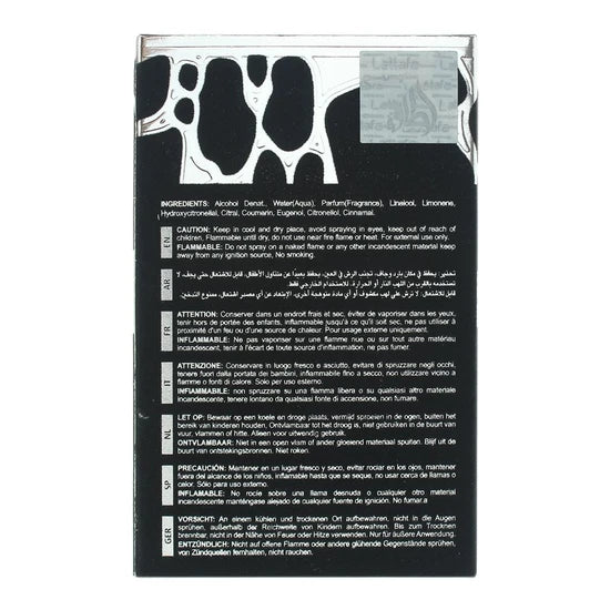 Lattafa Qimmah Men EDP