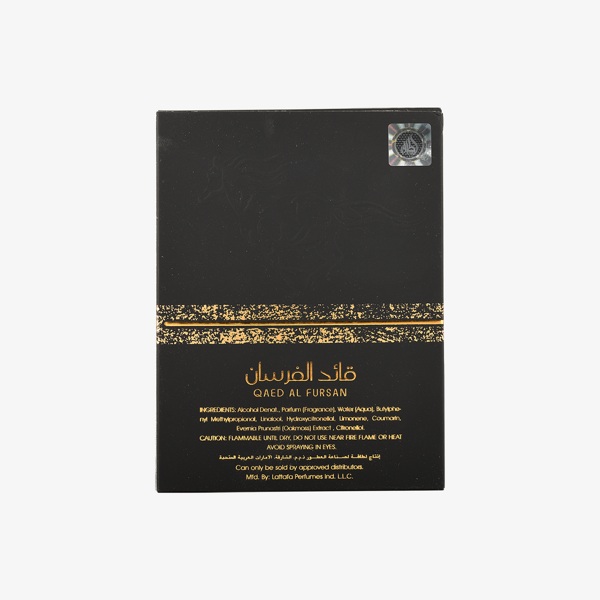 Lattafa Qaed Al Fursan 90ml EDP