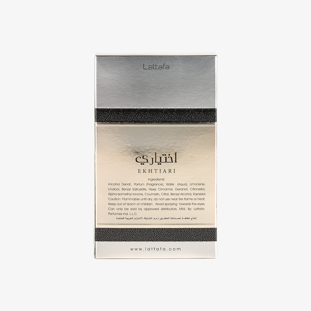 Lattafa Ekhtiari EDP