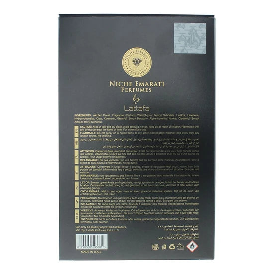 Lattafa Niche Emarati Remas EDP