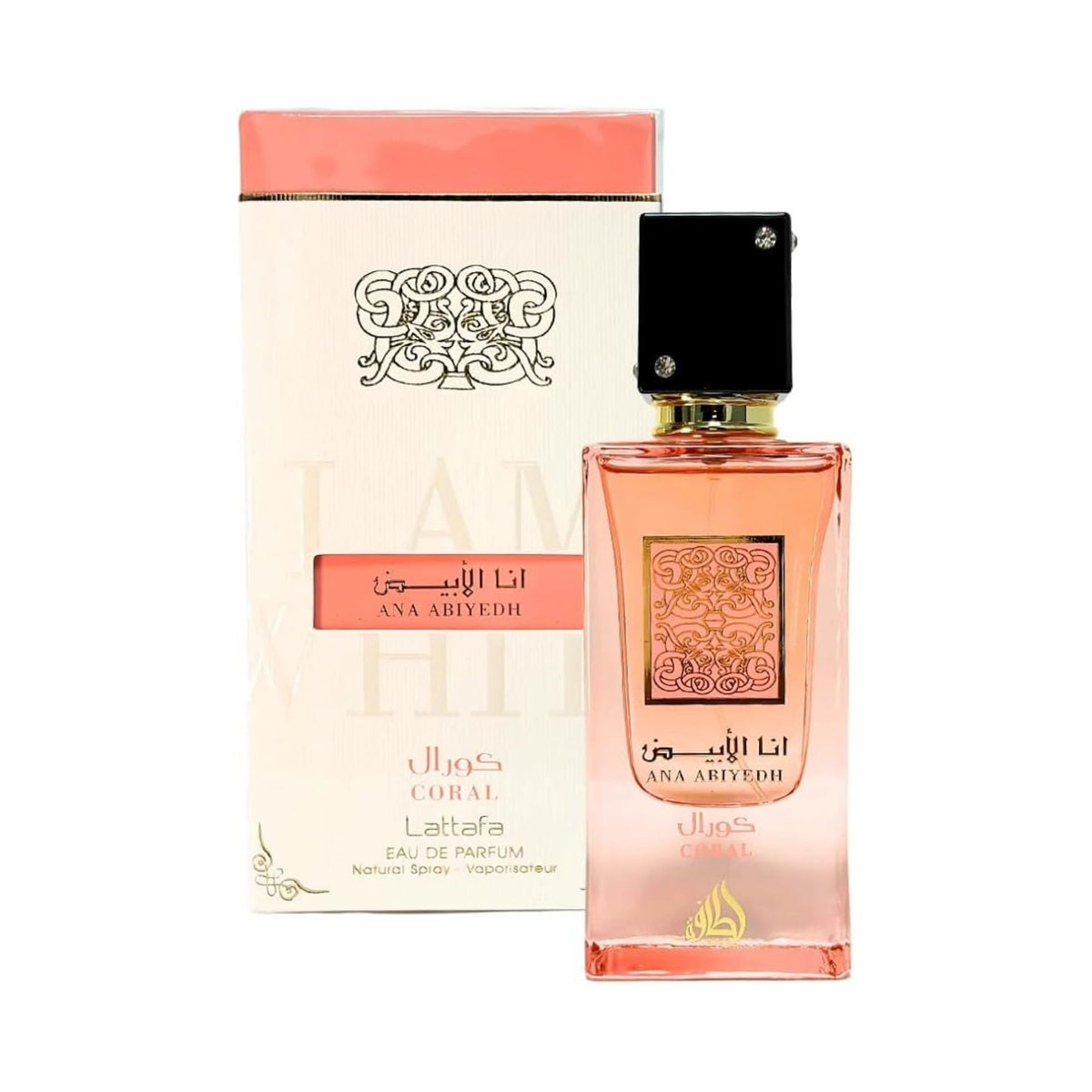Lattafa Ana Abiyedh Coral EDP