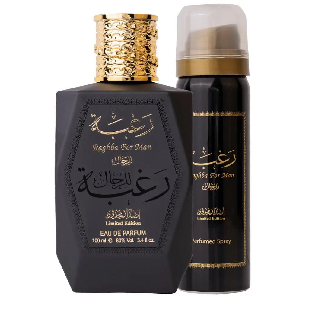 Lattafa Raghba For Man 100ml Eau de Parfum bottle view 2